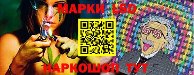 гашиш Кингисепп