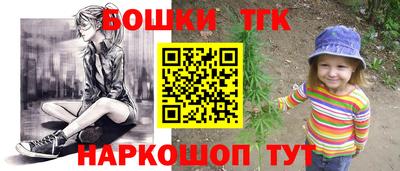 каннабис Кимры