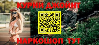 mix Балаково