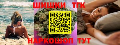гашиш Кингисепп
