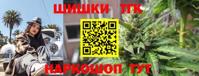 спиды Кинель