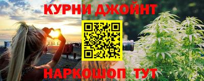 гашиш Кингисепп