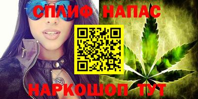 каннабис Кимры