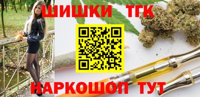 каннабис Кимры