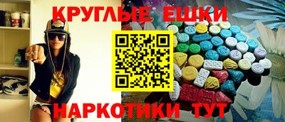 гашиш Кингисепп