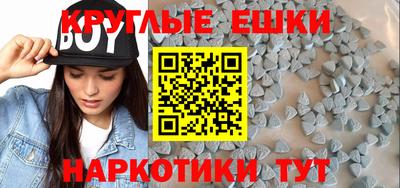 спиды Кинель