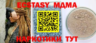 каннабис Кимры