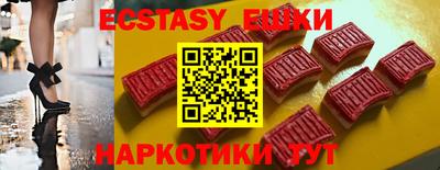 гашиш Кингисепп