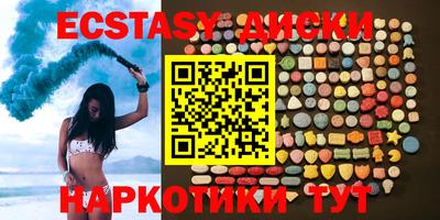 спиды Кинель