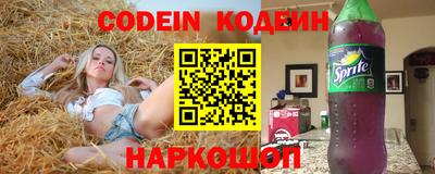 mix Балаково