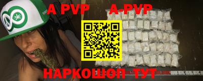 гашиш Кингисепп