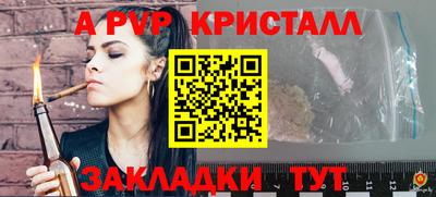 каннабис Кимры