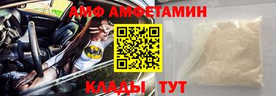 гашиш Кингисепп