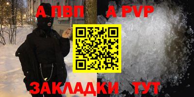 гашиш Кингисепп
