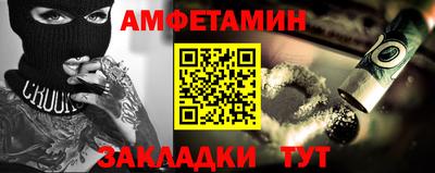 гашиш Кингисепп
