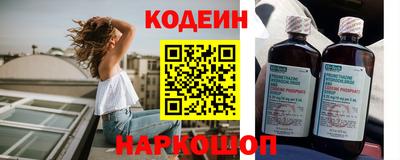 гашиш Кингисепп