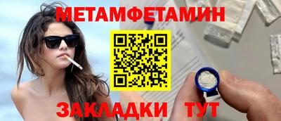 каннабис Кимры