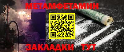 каннабис Кимры