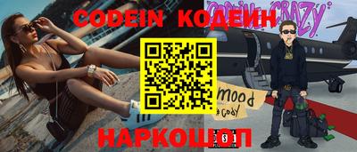 дистиллят марихуана Балахна