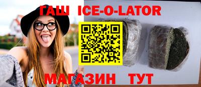спиды Кинель
