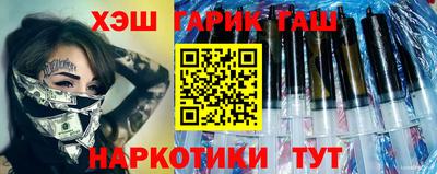 спиды Кинель