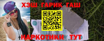 спиды Кинель