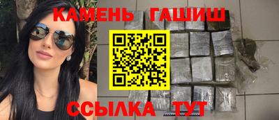 каннабис Кимры
