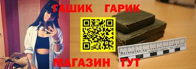 спиды Кинель