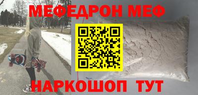гашиш Кингисепп