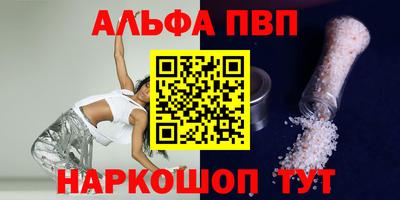 каннабис Кимры