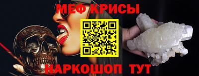 mix Балаково