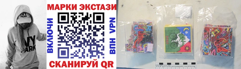 hydra ССЫЛКА  Нижневартовск  Марки NBOMe 1,8мг 