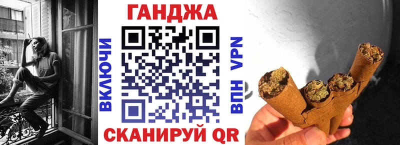 Шишки марихуана гибрид  ОМГ ОМГ зеркало  Нижневартовск 