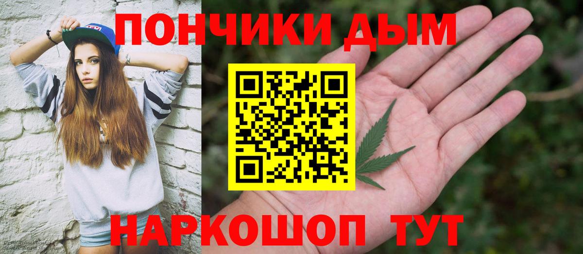 МАРИХУАНА гибрид  Шишки марихуана SATIVA & INDICA  Нижневартовск 